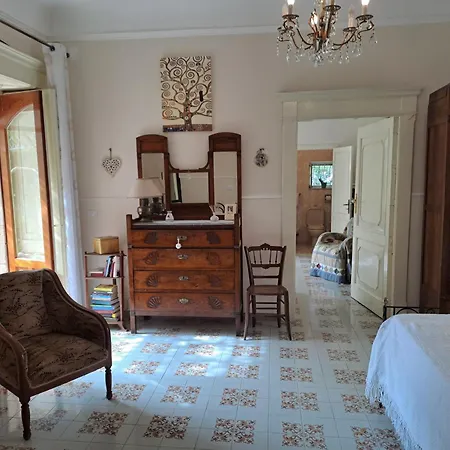 Giardino Al Corso Holiday home *