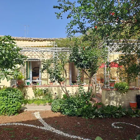 Giardino Al Corso 別荘